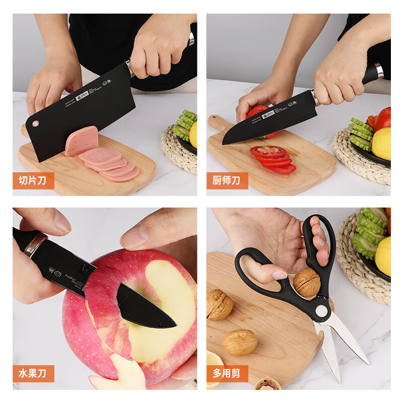 Cuchillo de cocina afilado cuchillo de acero inoxidable cuchillo de cocina cuchillo de frutas casero cuchillo