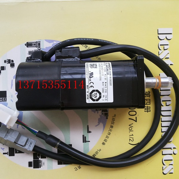 OMRON欧姆龙 R88M-W10030T R88M-K10030H-BS2-Z R88M-ZL10030H-S2