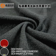 ����ū��ëб�y���z����ᘿ�ë�� gao��Ůʿ���Ӵ��������W89240