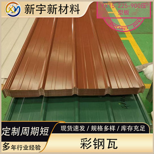 �S�ҬF؛0.5*900 840��ɫ����������FƤ�߲�䓹�������É���