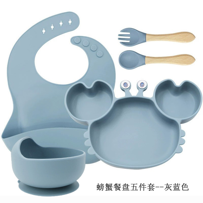 회청색 게 모양 식판 5종 세트