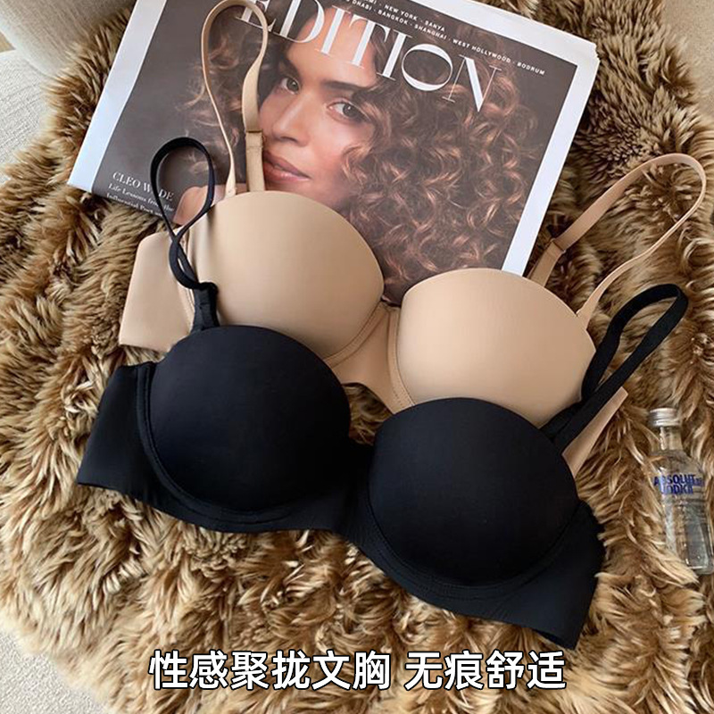 Cross-Border Thin Top and Thick Bottom Two-In-One Underwear for Women, Push-Up Anti-Sagging Bra with Detachable Invisible Shoulder Straps