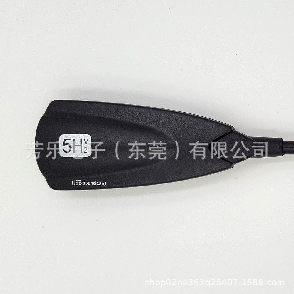 Заводская внешняя аналоговая звуковая карта 5HV2 7,1 с проводом магнитное кольцо USB звуковая карта настольная универсальная Звуковая карта для ноутбука
