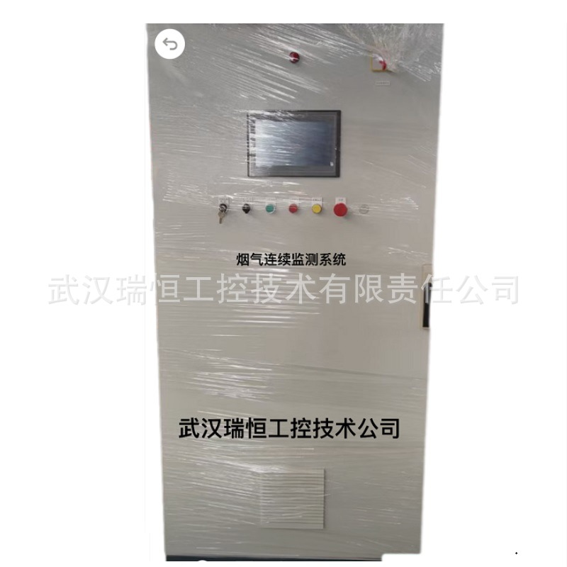 烟气连续监测系统  厂家直销氧气一氧化碳二氧化碳氮氧化物硫化物