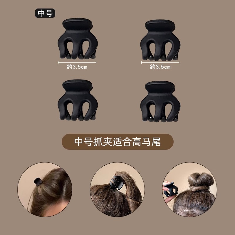 Clip de calabaza cabeza de princesa alta cola de caballo clip de garra fijo cráneo superior artefacto horquilla hembra cabeza trasera clip tocado cabeza de bola