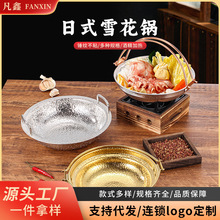 ���P���ʽ��ϲ�С���304���r�̩ʽ偲͏d���þƾ��tѩ���