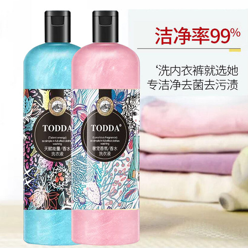 Factory 1000ml Special Delicate Laundry Detergent for Men, Women, Pregnant Women, Children's Underwear and Innerwear, Original Liquid, Close-Fitting Clothes Detergent for Stands