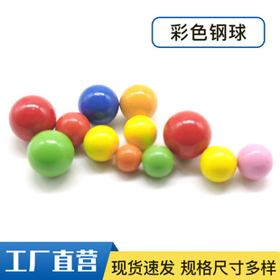 �����僲�ɫ���P�����释�T�A������ď���C�մ����ɫ����
