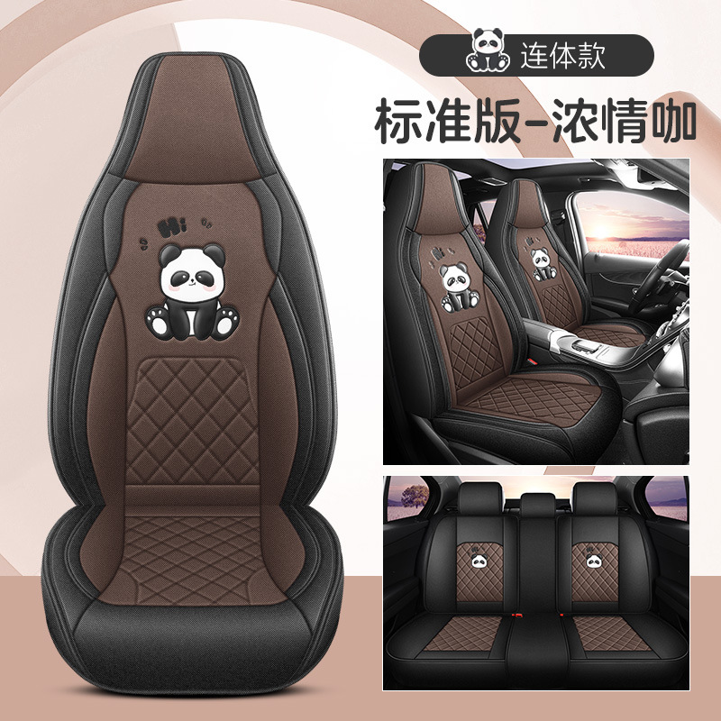 Panda Hemp Full, Universal Modelə uyğun (Original) oturacaq örtükləri - passionate-coffee-integrated-head-standard-edition-note-car-model-year