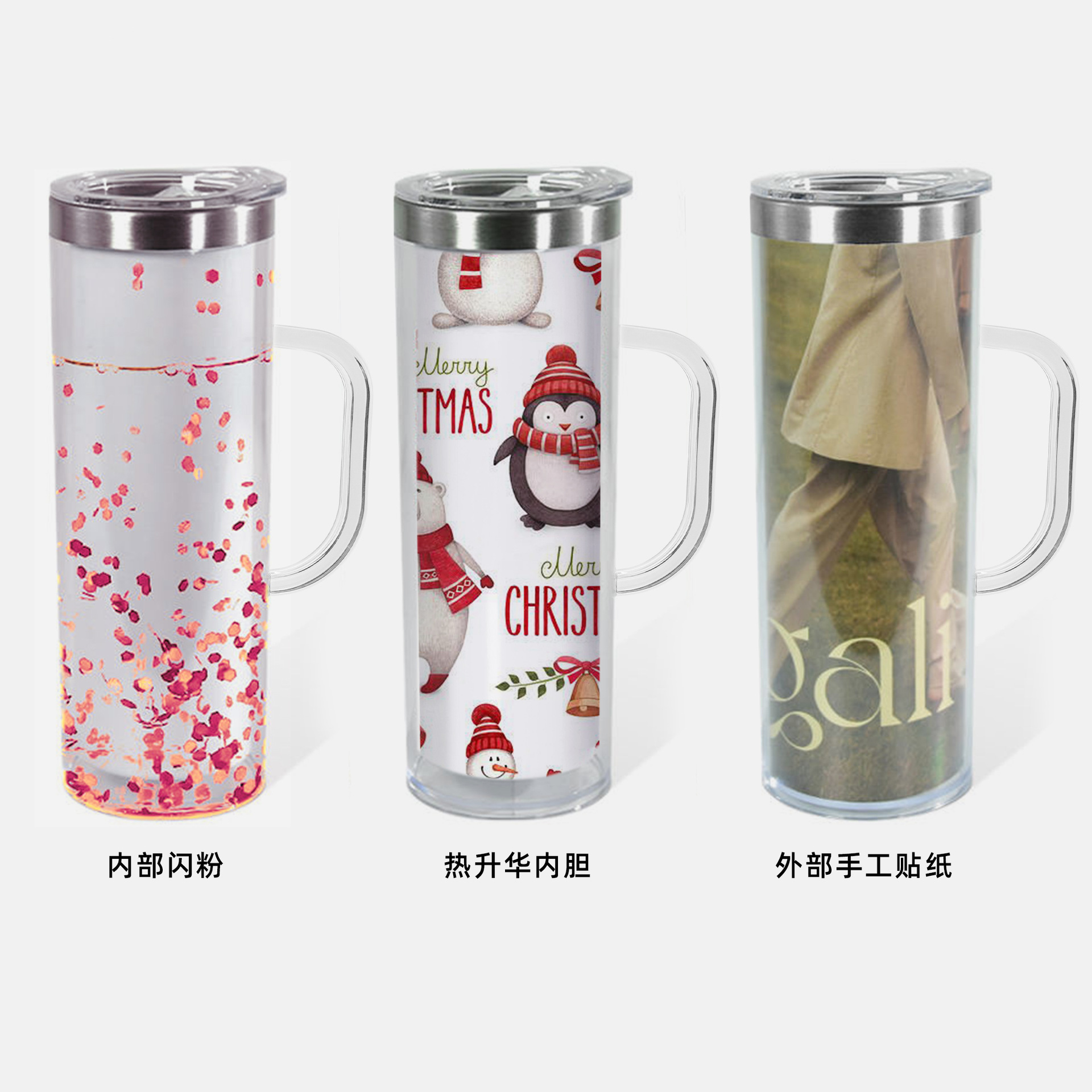 Cross-border Amazon stainless steel insulated ice cup with plastic exterior and handle, customizable with logo and pattern