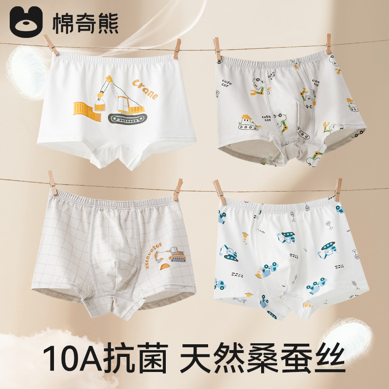 25-m3a05-003-super excavator-4 pack