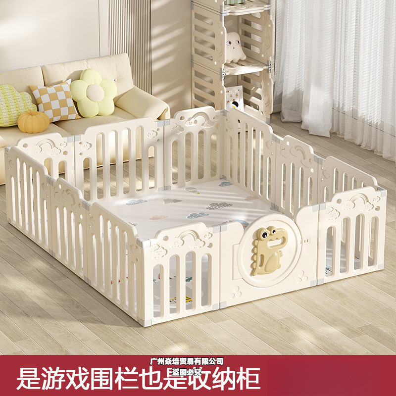 Children's Play Fence Indoor Home Baby Baby Safety Fence Fence Crawling Mat Toddler