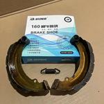 芯创凌铁160刹块电动三轮车刹车片160型制动刹车皮刹车蹄块