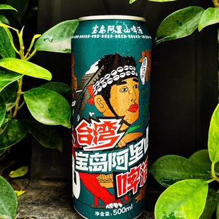 ���u����ɽ�����Lζơ��500ml/ƿɢ�b��ƿ�����ް��b��}��ˮȫ��