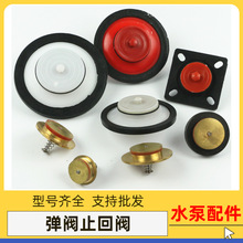ˮ�����������ֹ���y��ֹ�y�����yˮ���Ï��y������ֹ��ˮ�~���y
