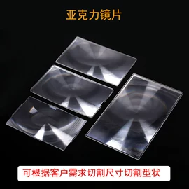 手机支架;小夜灯;照明电筒配件