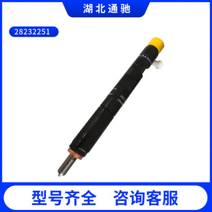 28232251ȫ�¹�܉������ � ���������