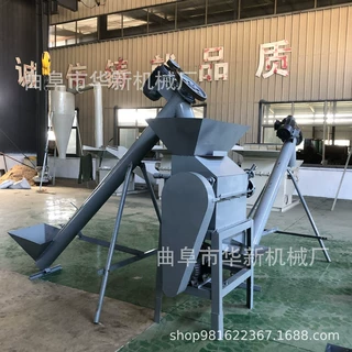 黑龙江大米破碎机 酒厂用高粱破碎机 五谷杂粮粉碎机生产厂家