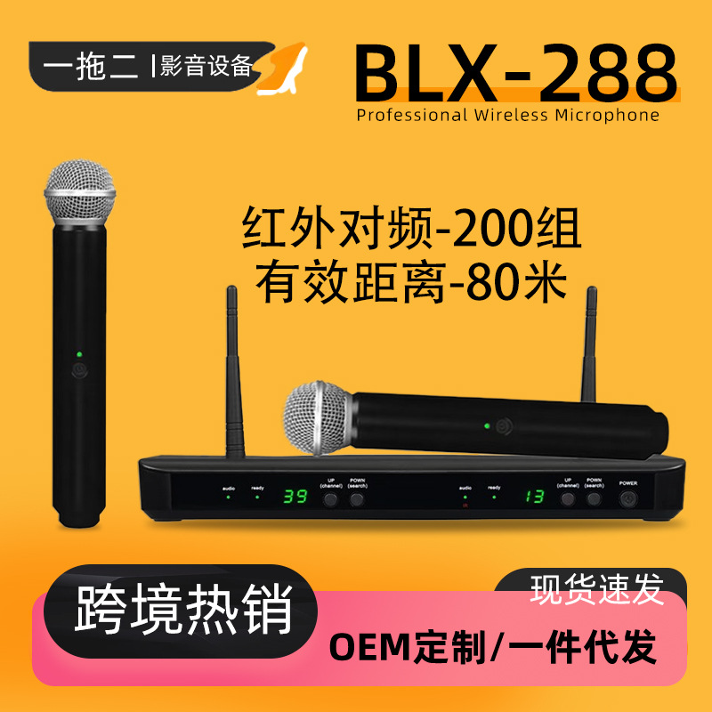 wireless travel microphone for live streaming