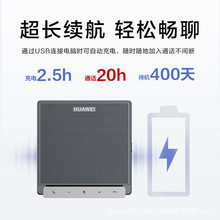 �A��ҕ�l���hȫ�������L�L�m������B���{������돽3��Mic 100