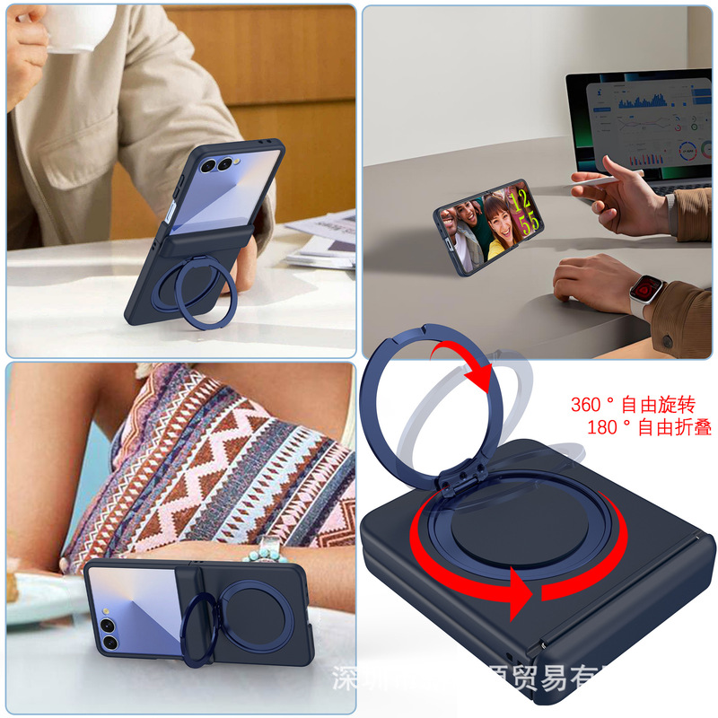 Samsung Z Flip7 携帯電話ケースに適した新製品折りたたみスキンフィール 360 度ノブブラケットオールインクルーシブヒンジ保護カバー|undefined