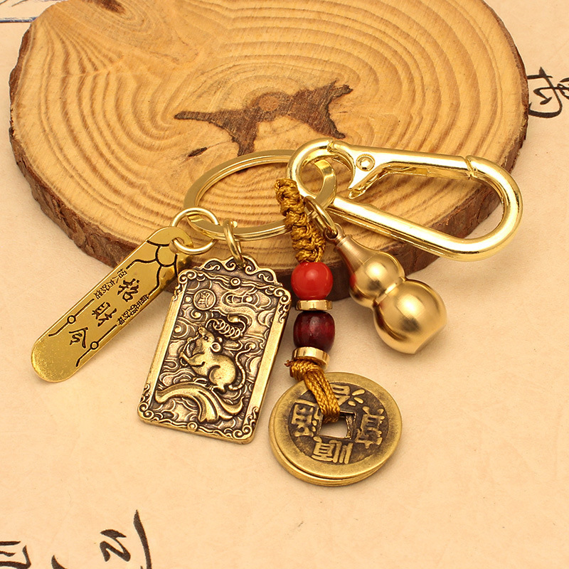 New Zhao Gongming Pendant - Martial God of Wealth Amulet with Five Emperors Coins and Gourd Keychain Pendant for Car Keys