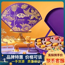 ���ĉ���ʢ����Y�ЏVʽ����YƷ�������S���Sɏ�ء��r���Մ��
