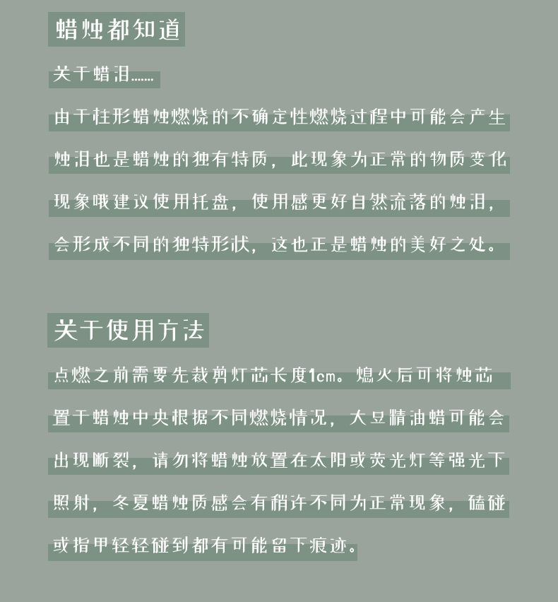 详情18_27.jpg
