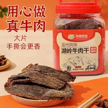 ˬLţ250gɳ˺ζXţخaʳ