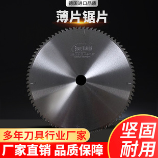 �X�ı��Ƭ305-600x144x160�X����Ƭ�и�Ƭ