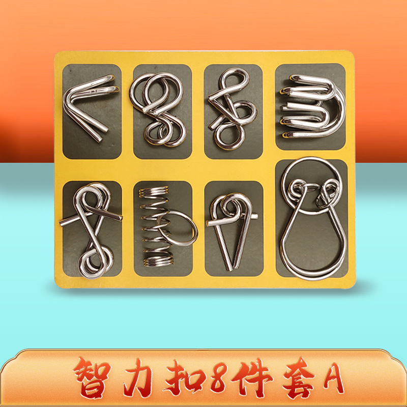 Nueve traje de cadena anillo de desbloqueo hebilla de inteligencia Luban bloqueo niños descompresión juguetes educativos para adultos Kong Ming Bloqueo de desbloqueo anillo de desbloqueo