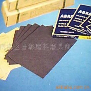 供应砂纸（Sale sand paper）