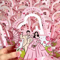 かわいい手描き結婚喜糖箱ネット赤手描きイラスト受証婚約高級感手提げ箱空箱テーブル糖箱