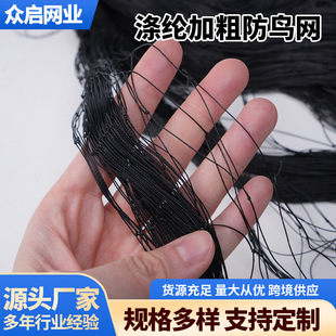 �ߏ��Ⱥ�ɫ�������B���B�r�B�W���@���ѷ��o�W�r�Iˮ�a�Bֳ�����W