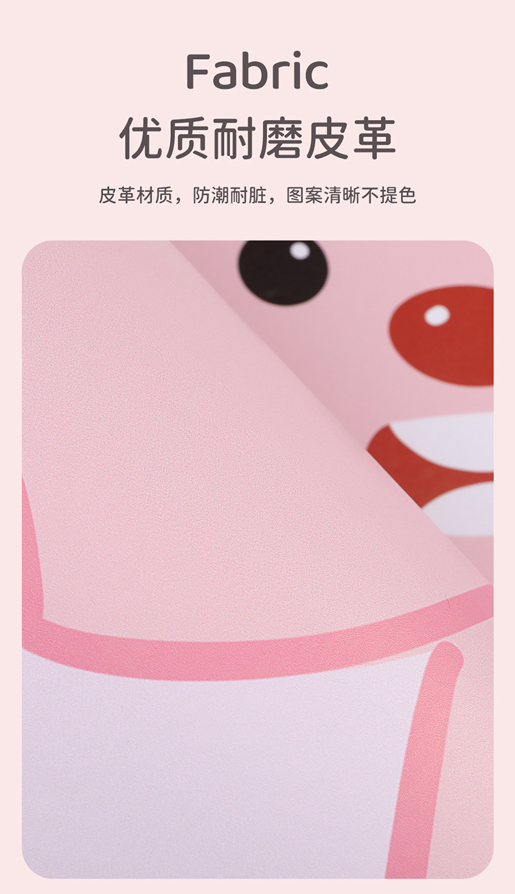 Short pink kitty chair back anti-kick pad children's rear seat protection pad anti-dirty protection pad for car rear wear protection