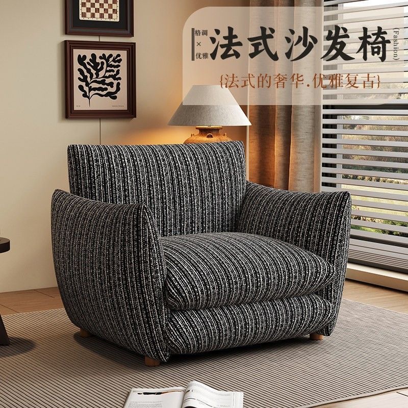 Sofa for home use, chair for bedroom, french style 3