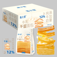 ţ��ǧ����˾�����ֹ��I�B��ͳ�ܛ������e�����ʳ���c450g/��