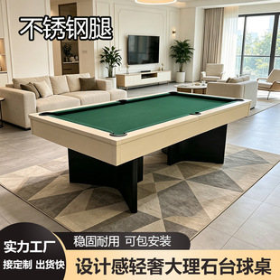 ̨�������ò��P���ʽ�ڰ���ʯ������̨�๦��������d��̨ƹ����