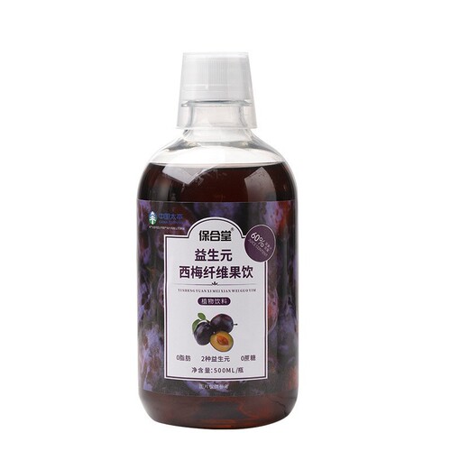 Prune Juice Dietary Fiber Probiotic Fruit Drink Fruit and Vegetable Juice Bottled Origin Wholesale Trendy Fruit and Vegetable Juice Beverage