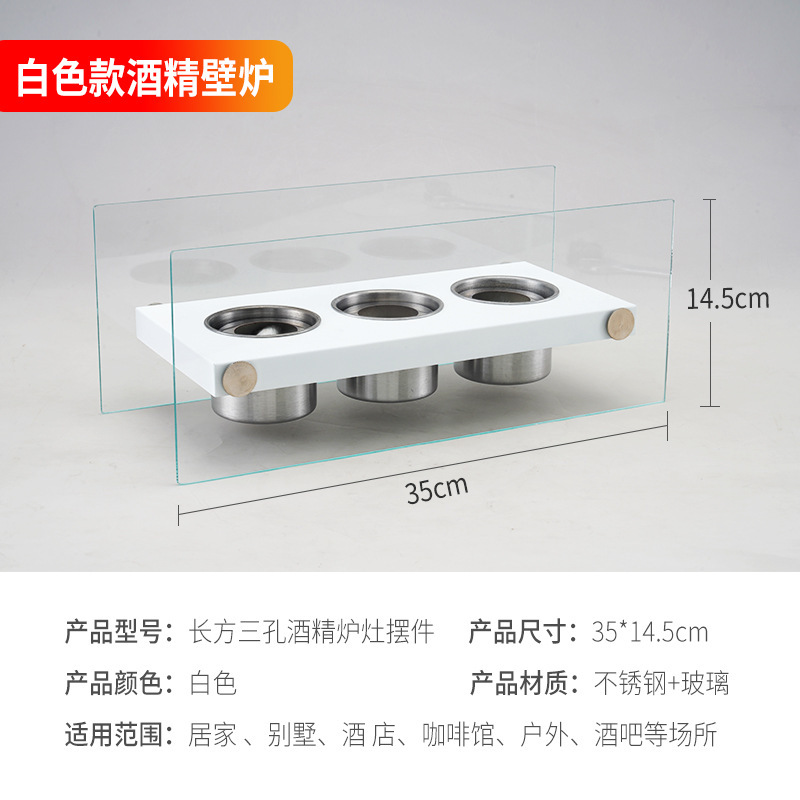 Cross-Border Portable Alcohol Fireplace, Real Flame French-Style Tabletop Stove, Three-Hole Luxury Multifunctional Smokeless Heater