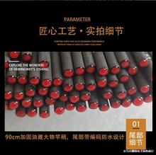 �~���九�����L1.05�׼t�^�K�����ӹ̸ͼ���Mˮ��¸��bី����