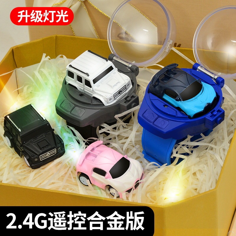 跨境儿童手表遥控车2.4G合金迷你遥控小赛车男孩玩具礼物源头工厂|undefined