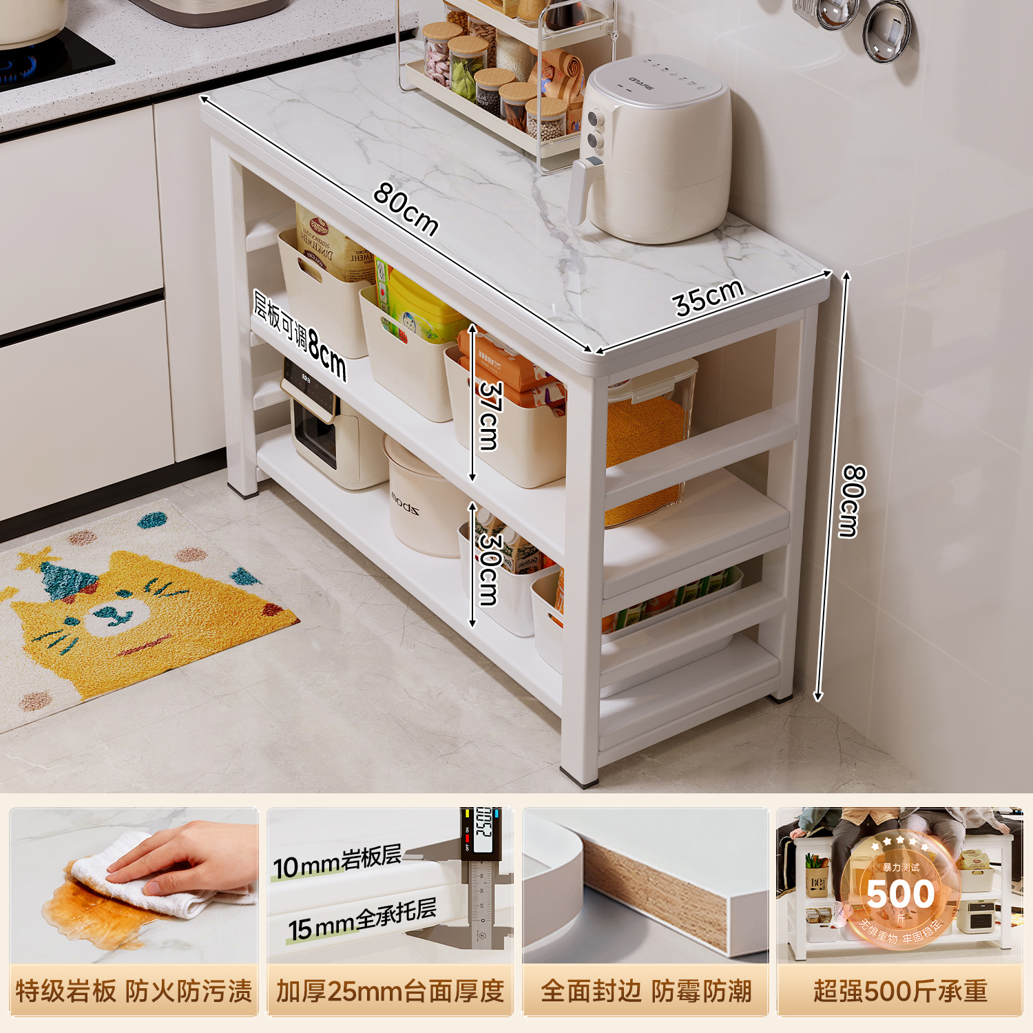 Estante de cocina multifuncional de piso integral mesa multicapa de mesa de corte de verduras estante de mesa de trabajo cajón de almacenamiento de utensilios