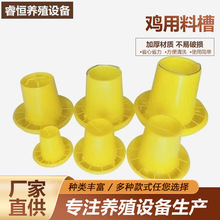 �Ԅ��uʳ��ι�u�ۏS�����lС�uιʳ���Ӻ�ι���Z���Ͱ��������Ͱ