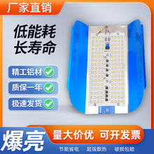 led���u������������̫ꖟ������ˮ���ع�������Ͷ���100W200��