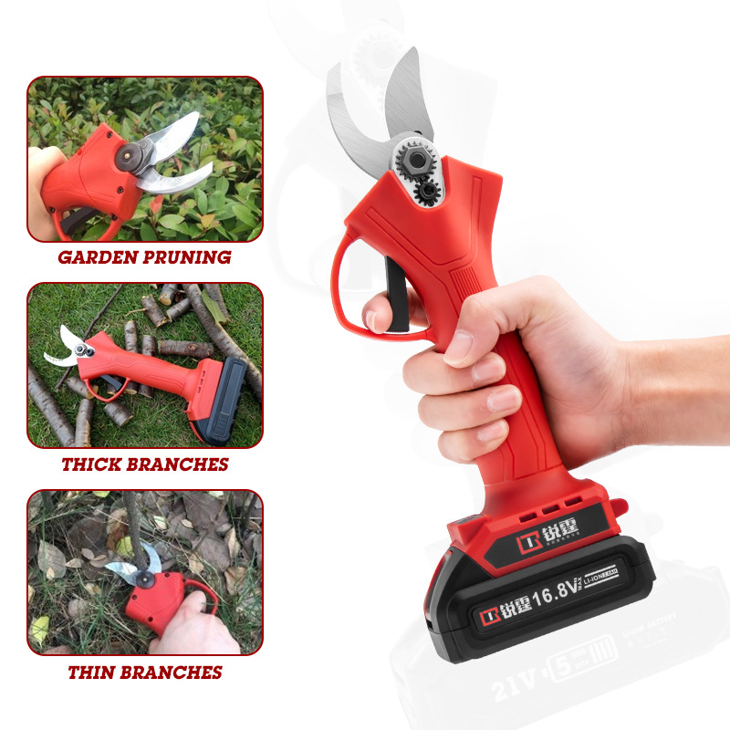 无刷树枝剪电动修枝剪刀果树剪无刷锂电充电式剪子园林电剪刀
