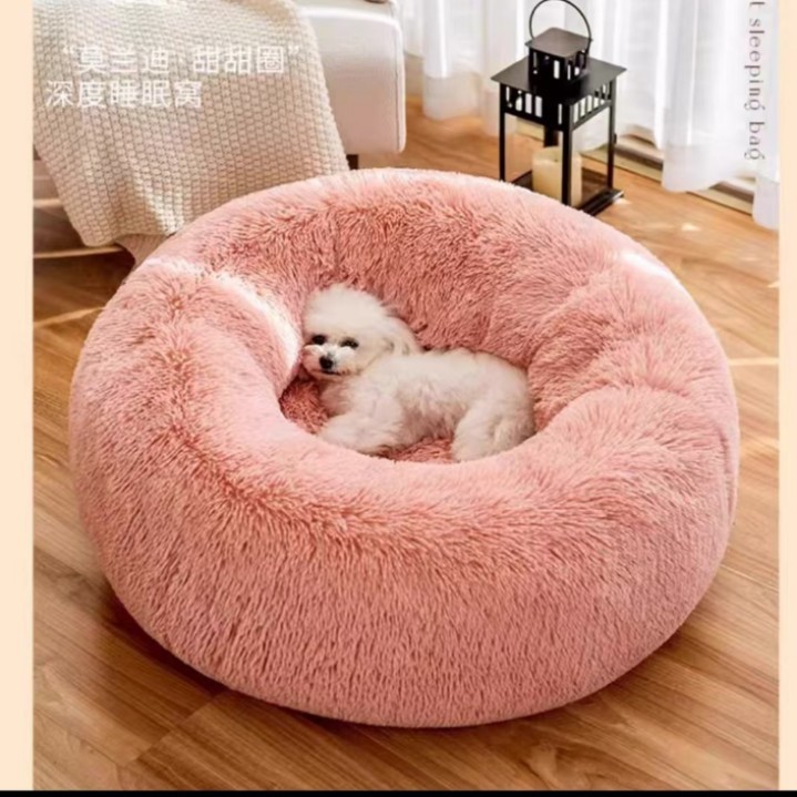 经典长毛绒猫窝舒适保暖超大狗窝冬季加厚圆形猫咪窝垫跨境热销|undefined