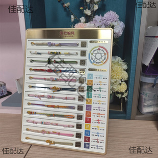 �ֹ����Kչʾ�����K������t�Kչ������K�ִ����չʾ��LOGO