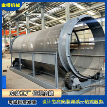 ƄɳʯoSLͲY ͈AͲY ς}ݔһw Ãr񃞻