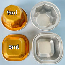 XС 8ml 9mlʳƷaܷСԇԱuϱX